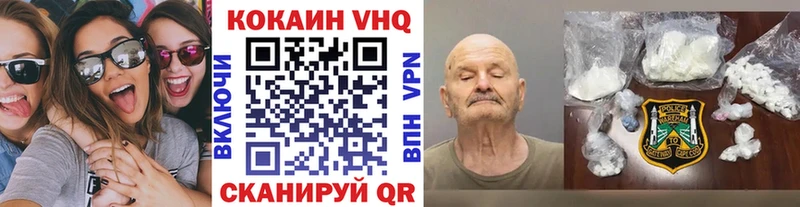 Как найти наркотики Дзержинский КОКАИН  MDMA  МАРИХУАНА 