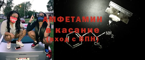 скорость mdpv Ступино