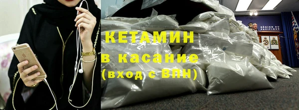 прущие крисы Верея