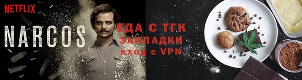 a pvp Струнино
