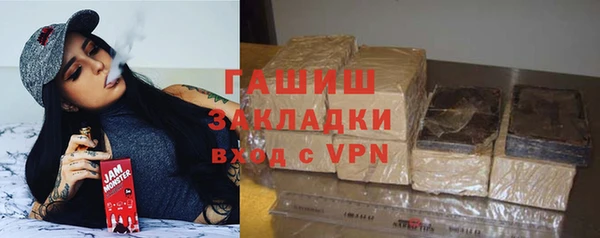 кокс Володарск