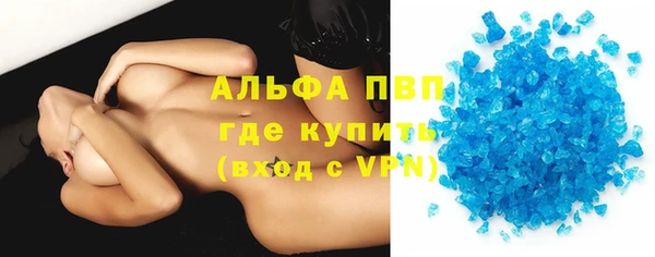 МДМА Верхний Тагил