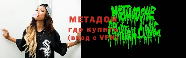 прущие крисы Верея