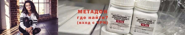 первитин Верхнеуральск