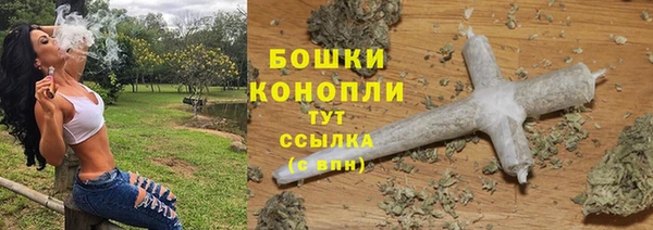 первитин Верхнеуральск