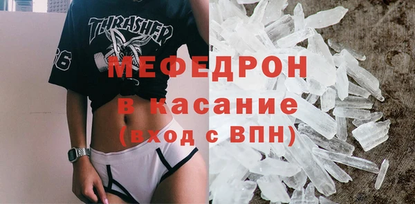 кокс Володарск