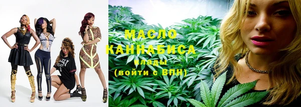 кокс Володарск