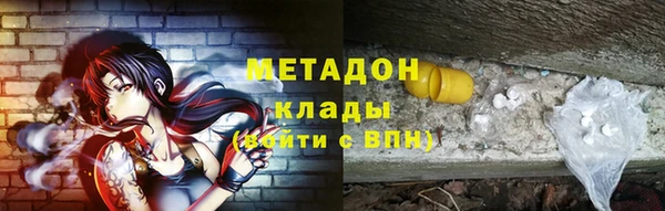 прущие крисы Верея