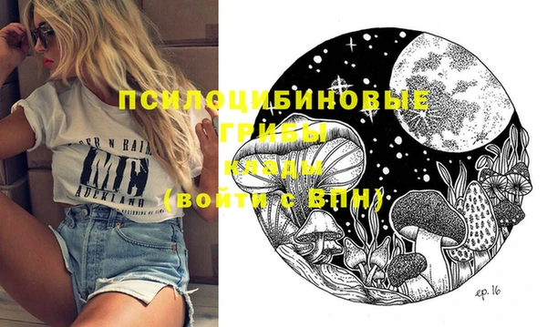 кокс Володарск