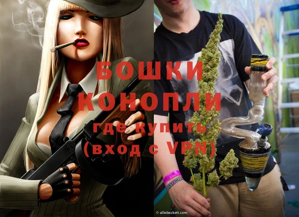 кокс Володарск