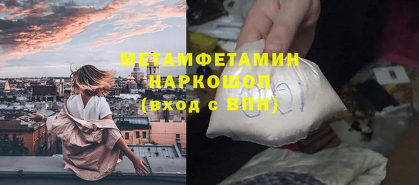 кокс Володарск