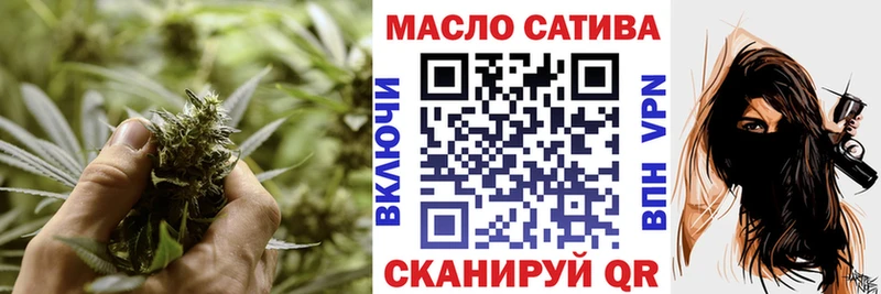 ТГК Wax  hydra ссылки  Дзержинский 
