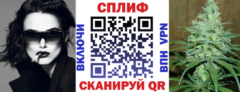 Бошки марихуана гибрид  OMG зеркало  Дзержинский  магазин продажи  